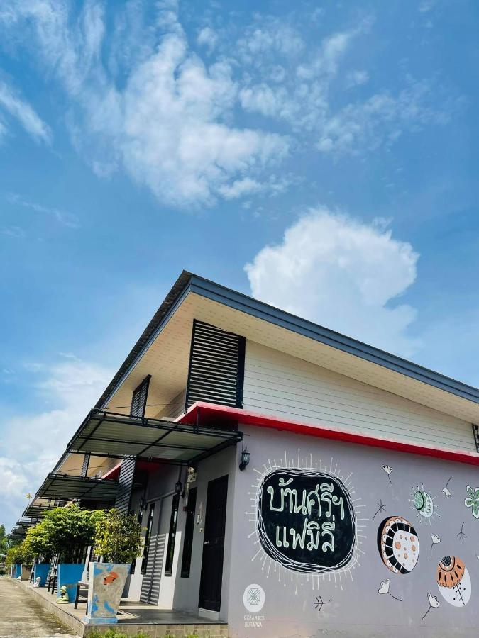 Baan Sri Family Hotel Kabin Buri Exterior foto